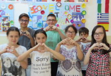 La mulți ani, copil frumos și bun!